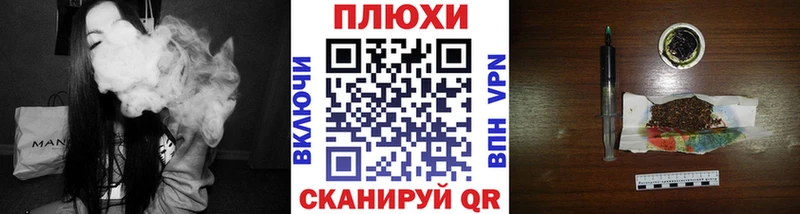 Гашиш индика сатива  закладки  Сычёвка 