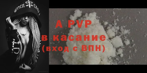 ПСИЛОЦИБИНОВЫЕ ГРИБЫ Нефтегорск