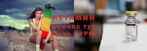 jwh Нефтекумск