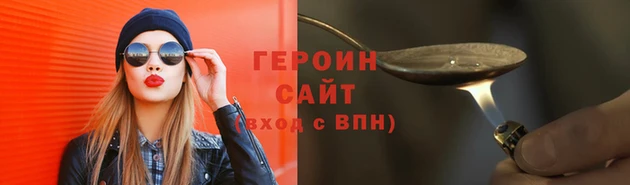 гашишное масло Абаза