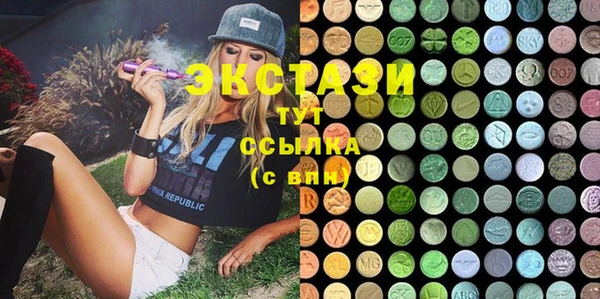 шишки Бабаево
