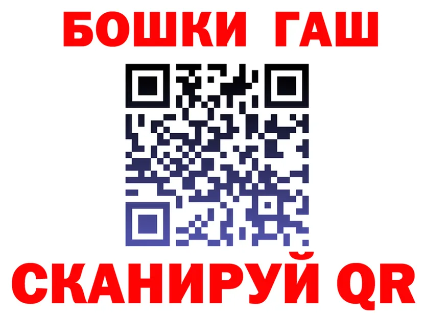 Cocaine VHQ сайт это гидра Сычёвка