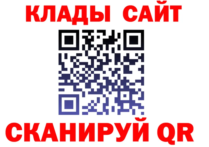 ГЕРОИН Афган вход это мега Сычёвка