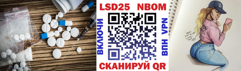 OMG зеркало  Сычёвка  ЛСД экстази кислота 
