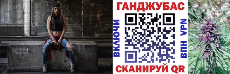 кракен как войти  Сычёвка  Каннабис THC 21%  купить наркотик 